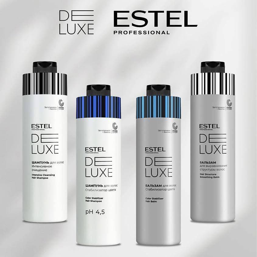 ESTEL De Luxe — new packaging