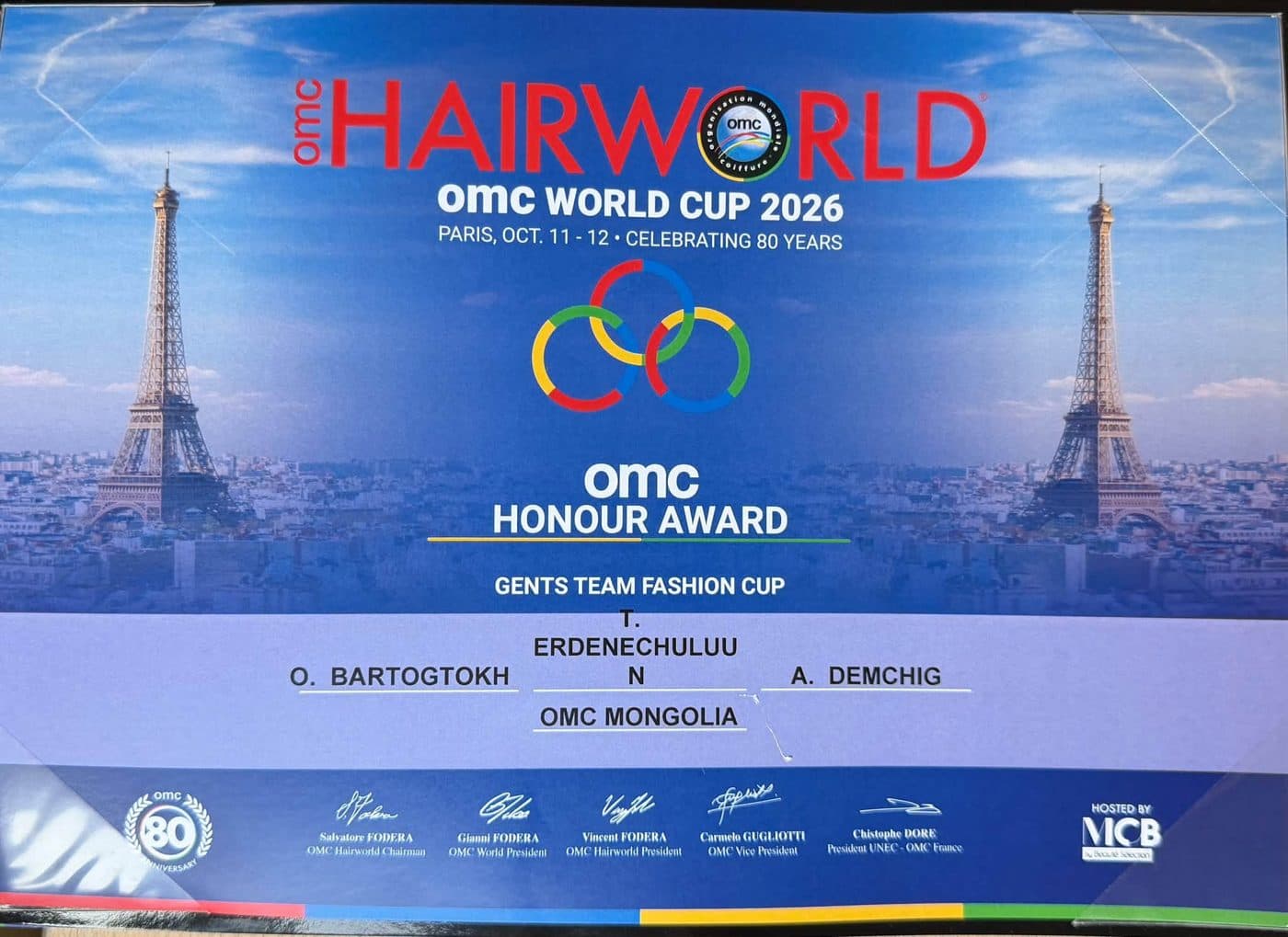 Fashion Cup — special award