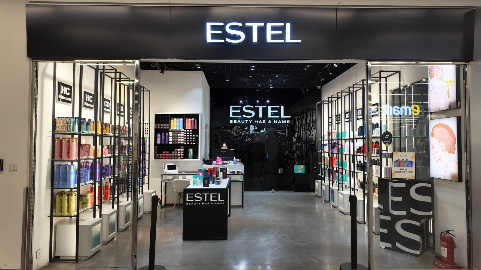 BRANDED STORE CONCEPT
