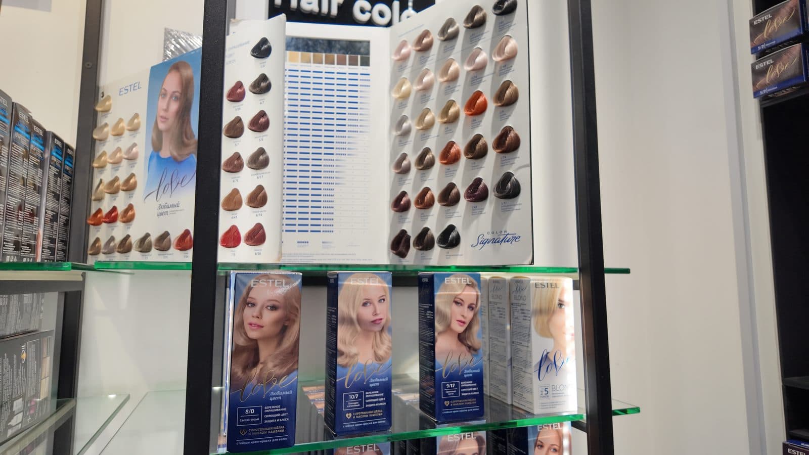BRANDED STORE CONCEPT